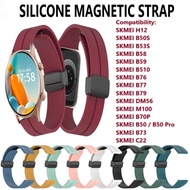 Ready Stock] Color Silicone Magnetic Strap for Watch SKMEI H12 B50S B53S B55S B58 B59 B510 B76 B77 B
