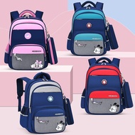 BBD Elementary School Bag Boys' Sixth Grade Ridge Protection Burden-Reducing Lightweight Children's 