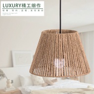 Lampshade Window Unique Retro Clothing Store Restaurant B & B Cafe Hotel Japanese Style Woven Decora