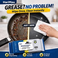 80PCS Kitchen Cleaning Wipes Disposable Kitchen Wet Wipes Grease Cleaning Wipes For Stove Sink