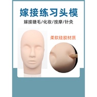 Eye Extension Special Head Model Beauty Makeup Tattoo Practice Model Head Dummy Head Silicone Eye Cl