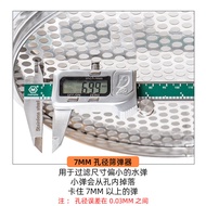 Crystal Bullet Sieve Screener Stainless Steel Jinming m416 Jubilee p Ren Xiangsi Ma Sijun Fine Strik