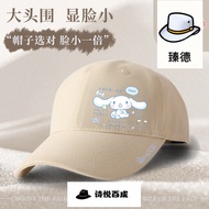 2025 New Year Spring Festival COD  Kayu manis logo Topi Besbol Anjing Uniseks Duckbill Cap Musim Bun