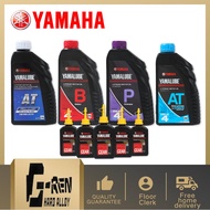 G-REN Yamalube Gear oil 100ML Yamalube B P AT Engine Oil 4STROKE MOTOREQUIPMENT