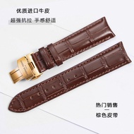 Free Shipping Suitable for George Feder Genuine Leather Watch Strap GIORGIO FEDON1919 Collector Cowhide Strap Men 22mm [Cash on Delivery]
