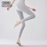 Sport Compression Socks
