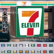 Taiwan Shipping Square Luminous Light Box Refrigerator Stickers 711 Wenhong Hong Kong Cultural Creat