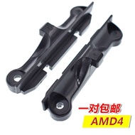 Computer Desktop AMD Motherboard cpu Fan X570X470B450Buckle AMD4Radiator Base Bracket SGOE