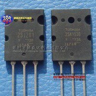 High Power Fever Audio Pairing Tube 2SK1530 2SJ201 K1530 J201 200W