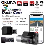 Ekleva 4K 3 Channel Front/Rear Dashcam