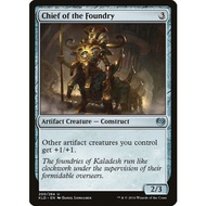 Chief of the Foundry - Kaladesh