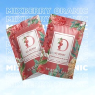 NS BERRY โปรโมชัน 1 แถม 1 ได้ถึง 60 ซองชา สุดคุ้ม