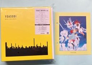 代購 TOWER RECORDS 限定特典 YOASOBI THE BOOK 3 第3弾 EP 完全生産限定盤 豪華盤!