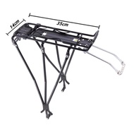 Baga 3 aluminum forks