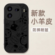 Iqoo12 Phone Case iqoo12pro New Lambskin Doraemon Silicone Soft Case vivoiqoo12 Protective Case iq00