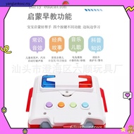 CaDA Shell Charging Station Brick Building Mechanical Master DIY Blocks Toy Set C66029W