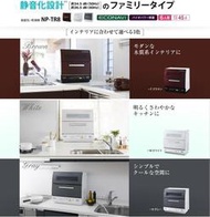 日本 國際 Panasonic NP-TZ200 NP-TH4 TH3 NP-TA4等三色 桌上型洗碗機詢價 烘碗機