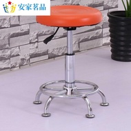 Chair Bar Chair Leather Stool Bar Stool Office Chair Small round Chair Adjustable Swivel Chair Small round Stool Barber Rotating 。