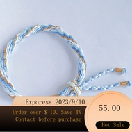 🌈Cycle Carrying Strap Finished Product Yuzuru Hanyu Kosten Woven Bracelet Order Limited Time Get Storage Box Free ZAD4