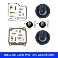 [Motorcycle Accessories] Carburetor Repair Kit Suitable for Suzuki VX800 1990-1996Mikuni BDS36SS Mot