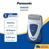 PANASONIC ES4815 SHAVER BATTERY OPERATED WET/DRY ES4815S451 - SILVER