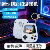 H3 Mini Handheld Game Console Retro Nostalgic Children's Game Console 274 in 1 Classic Game Keychain