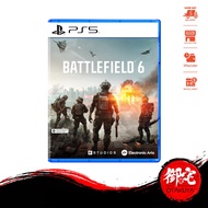 【8.8 SALE】PS5 Battlefield 6  (English Chinese Multilingual Version 中英文合版)