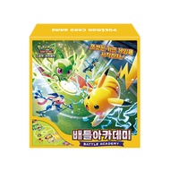 [POKÉMON] Card TCG Scarlet & Violet Korean Sealed Booster Box | Battle Academy