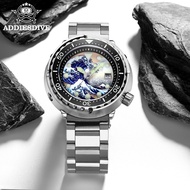 Addies mechanical watch H5 men's high-grade diving fully automatic mechanical watch