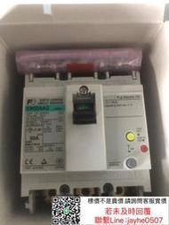 緯創代理-富士日本進口 EW50AAG~3P050B 漏電斷路器?庫存充足 若需要其他型號請詢問