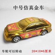 成品金汽车祭祀用品上坟祭祖Finished Gold Car Plastic Gold Hades House Auto Sacrificial Supplies Up Grave Worship A