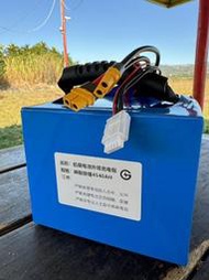 磷酸鋰鐵 鋰鐵電池 4S 40AH 外場充電包 外場電源 供電站 救出車電瓶 戶外供電站