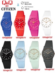 Q&Q Japan by Citizen Ladies Resin Analogue Watch VP34