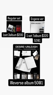 Enhypen enhypen小卡 Enhypen album 專輯