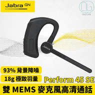 Jabra Perform 45 SE 93% 背景雜音降噪高清通話 Push-to-Talk 真無線單耳藍牙耳機｜OTE985