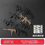 New Product 4D Assembled 1/6 Assembled Gun Model MP40 Submachine Gun MP5 Assault Rifle Kabin Gun Mod