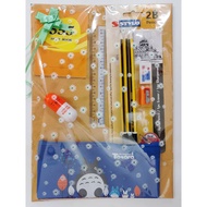 Hamper Alat Tulis(HMAT07)
