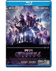BD50 復仇者聯盟4：終局之戰/復仇者聯盟3：無盡之戰(下)/複聯4 Avengers：Endgame (2019)