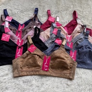 Lydyly L023 Bra Full Burkat Model Without Wire Without Foam Smooth Wide Straps 3 Hooks