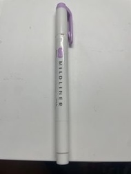 Zebra Mildliner 柔和螢光筆
