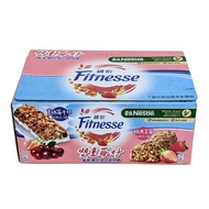 Nestle Nestle Nestle Cereal Bar 23.5g X 32 Bars C227818 Valid Period 20260930