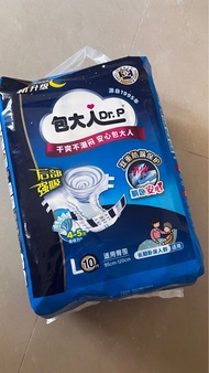 包大人紙尿片 共11包