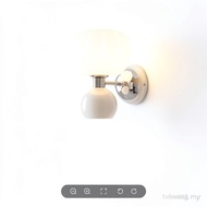 Modern LED Wall Lamps Cream Breeze Pumpkin Sconces G9 Bulb For Bedroom Bedsides Study Living Room Ha