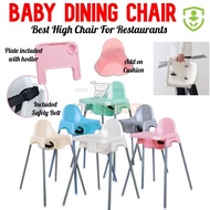 Baby Chair High Infant Chair High Kid Seat Baby Sitter Kerusi Bayi Kerusi Baby Chair Antilop Toddle 