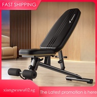 Sit Workout Functional Bench Multi Up Board Gym Bench Exercise Equipment Bench Chair