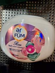 紡優美5合一洗衣心心珠 ar.FUM 洗衣珠 5 in 1 Laundry Capsules 玫瑰味洗衣球