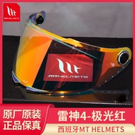 กันแดดกันลมแบบใช้ได้ตลอดทั้งปีสำหรับหมวกกันน็อค MT Thor 4 Stinger 2 สำหรับรถจักรยานยนต์แบบครอบคลุมทั