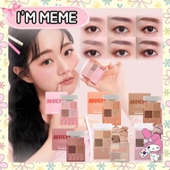 I'M MEME Multi Cube Mini Eyeshadow Palette / Travel Friendly Daily Eye Makeup Im Meme