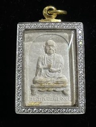 龍婆啤Lp Pae/阿贊多自身,泰國佛牌
