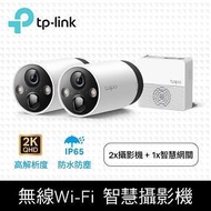TP-LINK Tapo C420S2 監控系統攝影機 Tapo C420S2